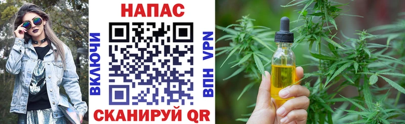 Купить COCAIN  АМФ  СОЛЬ  Конопля  Мефедрон  Камешково