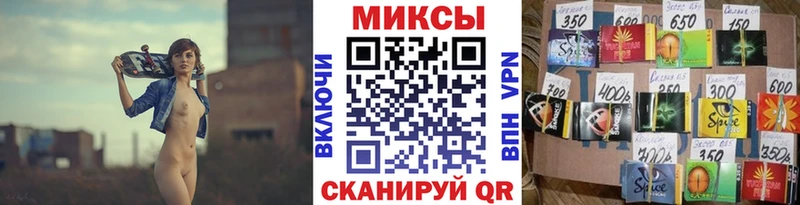 БУТИРАТ Butirat  Купить где  Камешково 