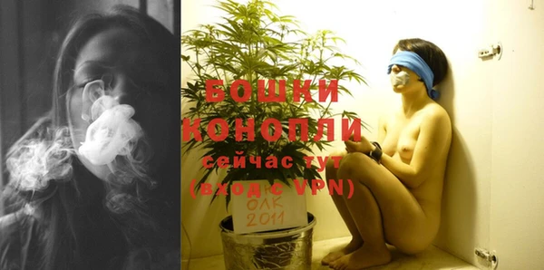 кокаин колумбия Вяземский