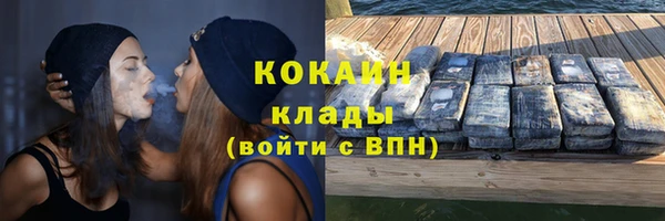 твердый Вязники