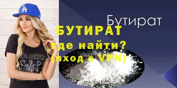 кокаин колумбия Вяземский