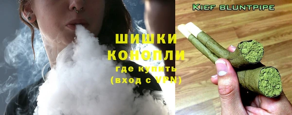 твердый Вязники