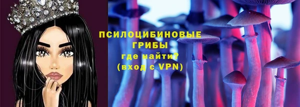 гашишное масло Вязьма