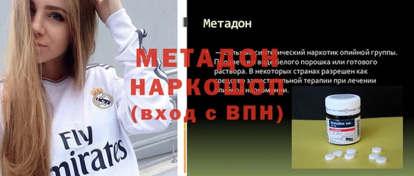 твердый Вязники
