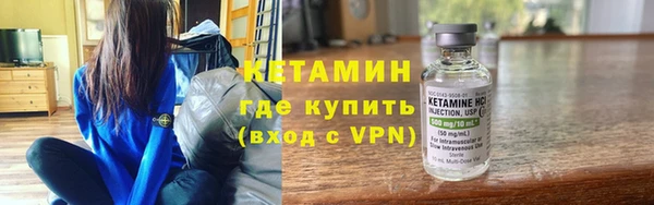 кокаин колумбия Вяземский