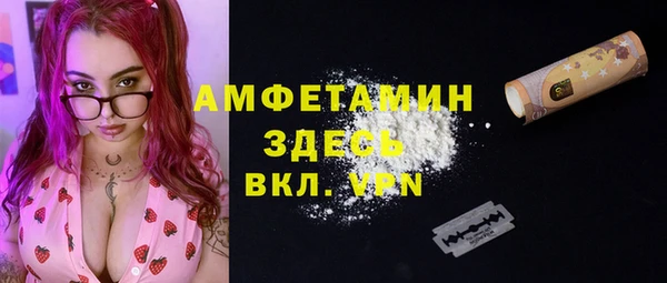кокаин колумбия Вяземский