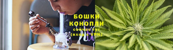 гашишное масло Вязьма