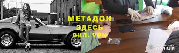кокаин колумбия Вяземский