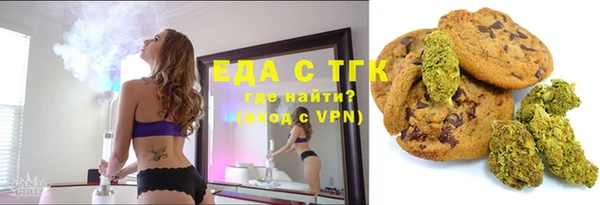 твердый Вязники