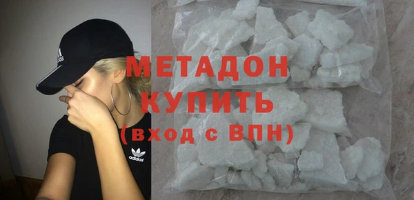твердый Вязники