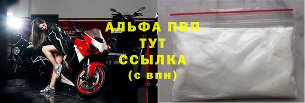 гашишное масло Вязьма