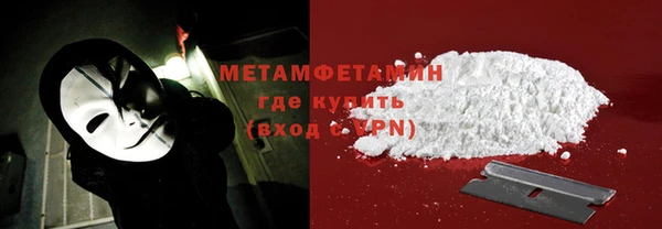 твердый Вязники