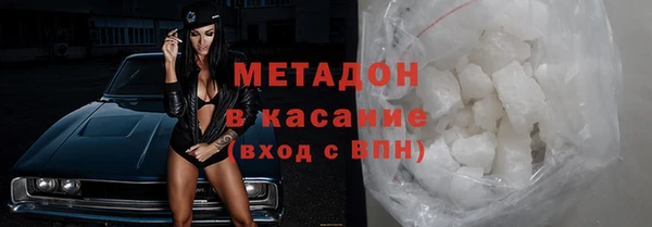 твердый Вязники