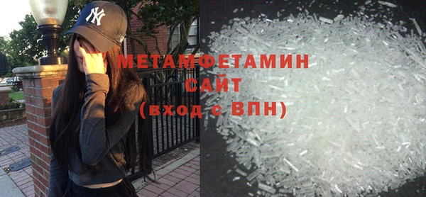 гашишное масло Вязьма