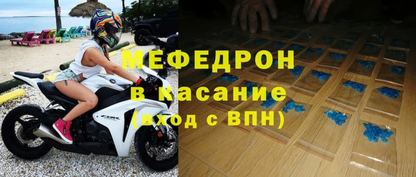 твердый Вязники