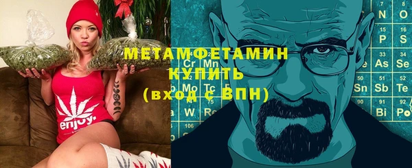 твердый Вязники