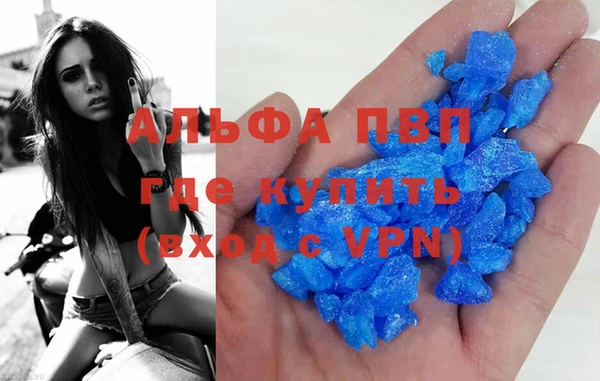 кокаин колумбия Вяземский