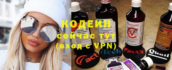 кокаин колумбия Вяземский