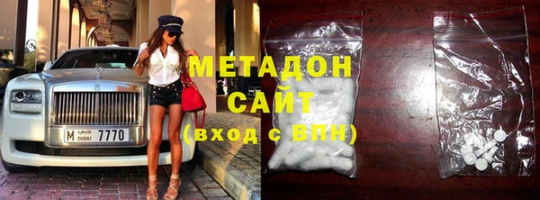 гашишное масло Вязьма