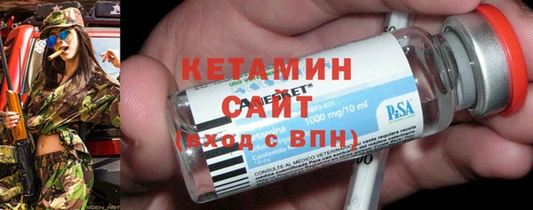 гашишное масло Вязьма