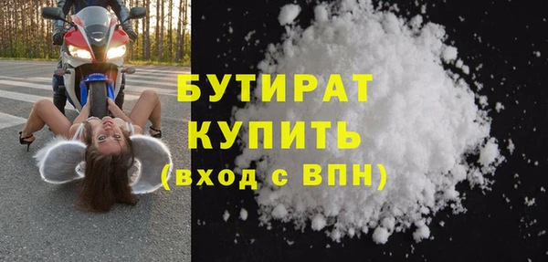 кокаин колумбия Вяземский