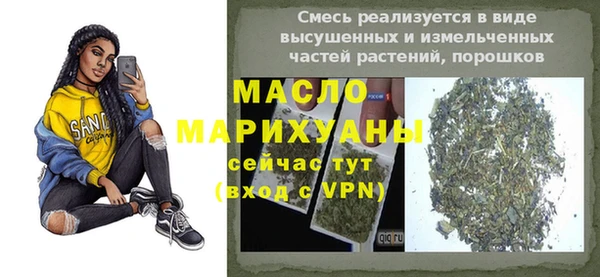 кокаин колумбия Вяземский