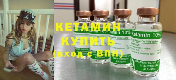 твердый Вязники
