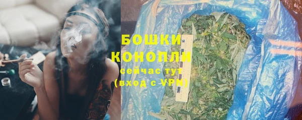 гашишное масло Вязьма
