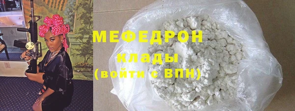 гашишное масло Вязьма
