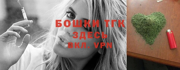 прущие крисы Горно-Алтайск