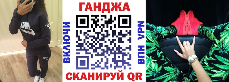 Купить закладки  Камешково  Канабис ГИДРОПОН 